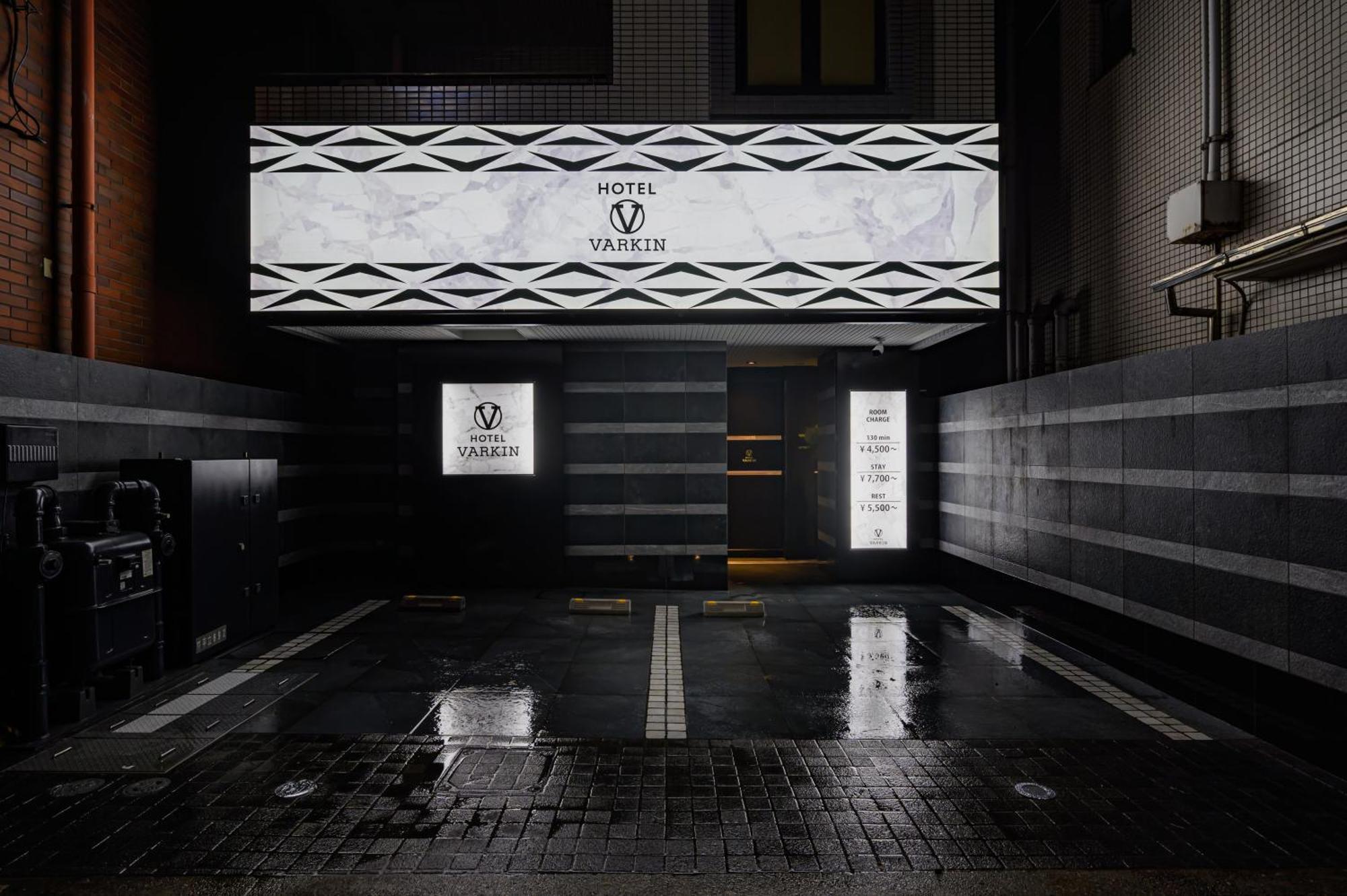 Hotel Varkin Ikebukuro Nishiguchi — Photos 2